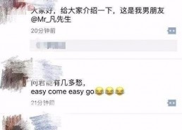 吃瓜娱乐微博文案博主,揭秘吃瓜娱乐博主背后的故事