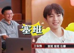 娱乐吃瓜酱有中国人,揭秘中国人在海外的生活点滴