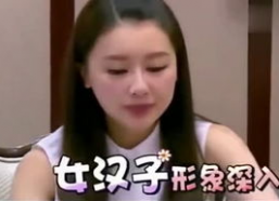 娱乐吃瓜酱姐姐养家糊口原视频,养家糊口背后的辛酸与快乐