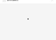 吃瓜娱乐网名大全