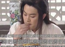 娱乐吃瓜酱徐志胜